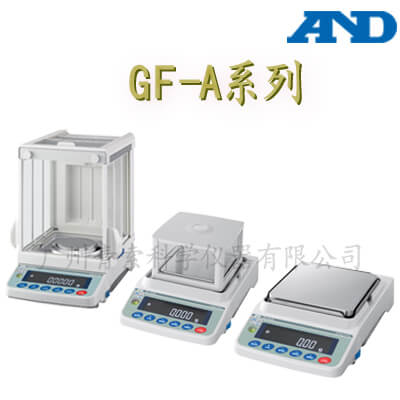 GXA/GFA系列精密天平